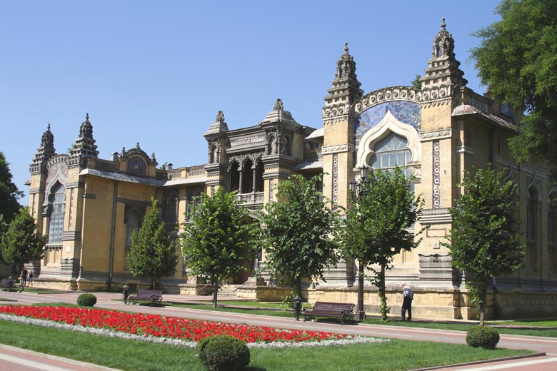 купить диплом в Кисловодске